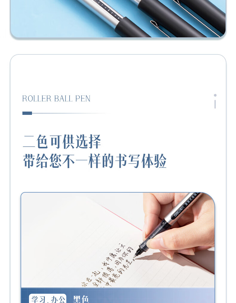 详情图片_14.jpg