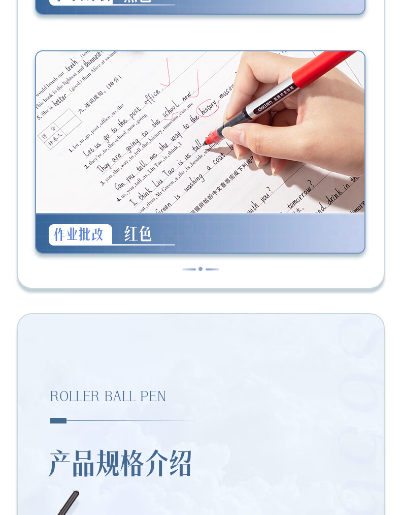 详情图片_15.jpg