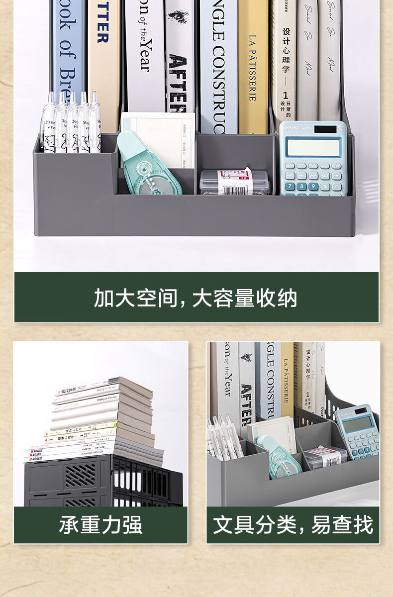 详情_08.JPEG