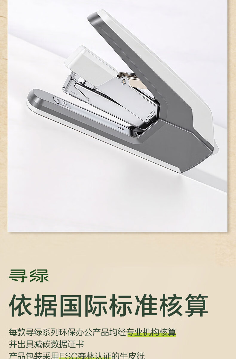 详情_03.JPEG