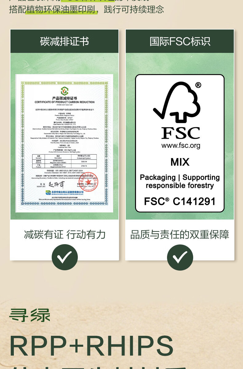 详情_04.JPEG