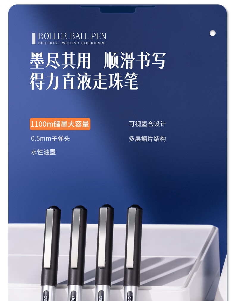 详情图片_01.jpg