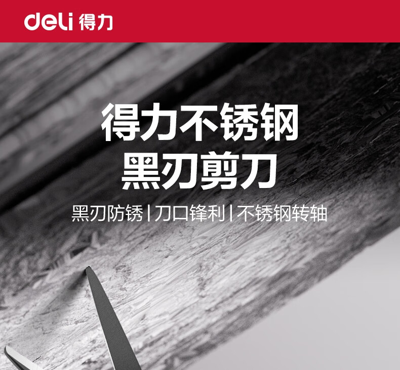详情图片_01.jpg