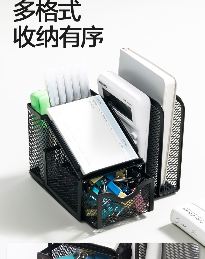 详情_03.JPEG