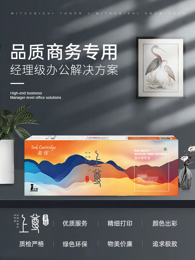 详情图片_01.jpg