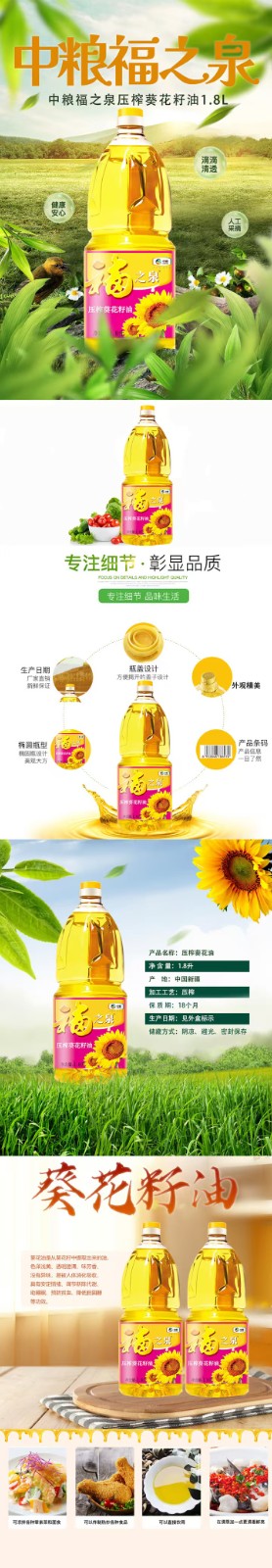微信图片_20260724165129_586_1076.jpg