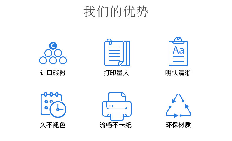 详情图片_03.jpg