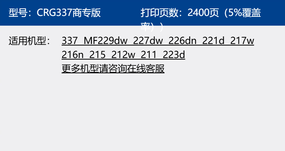 cf31b96de65abbd8febf7ed7a046f75b.png