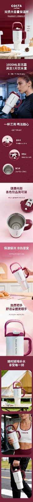 详情图片_1.jpg