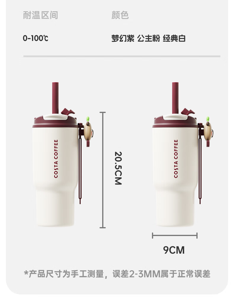 详情图片_24.jpg
