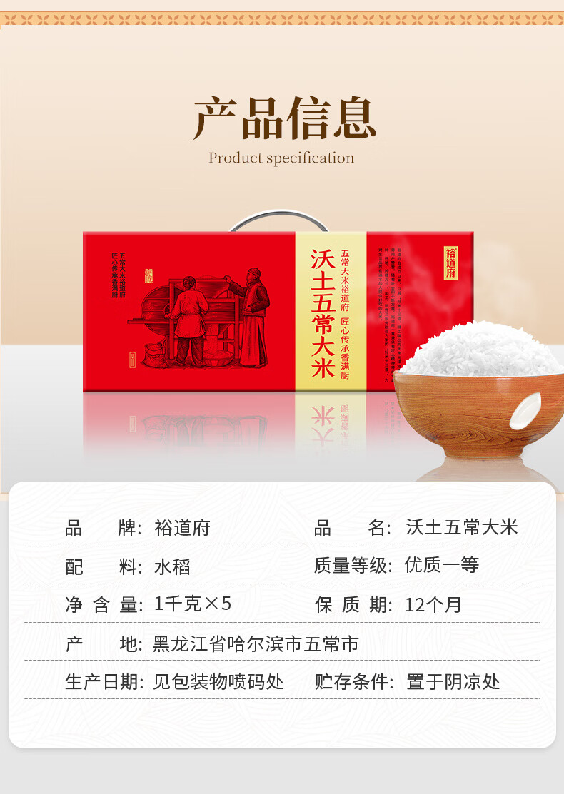 详情图片_07.jpg