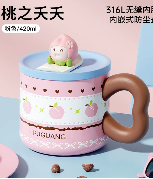 图片 44.png