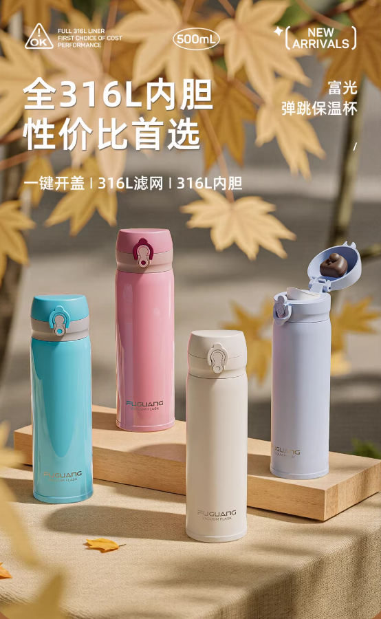 图片 115.png