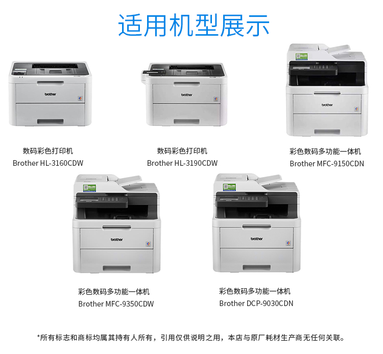 3_商品描述.jpg