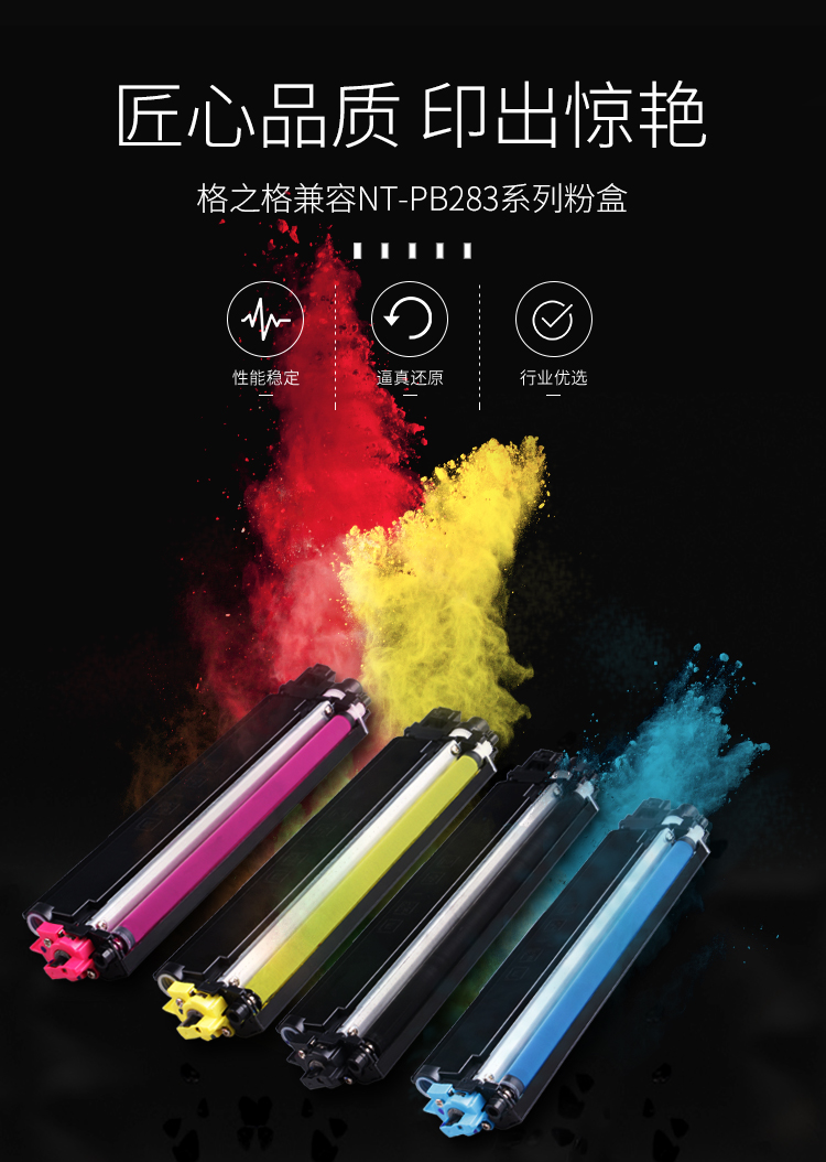 1_商品描述.jpg