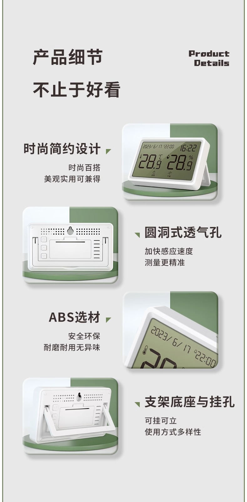 39_描述.jpg