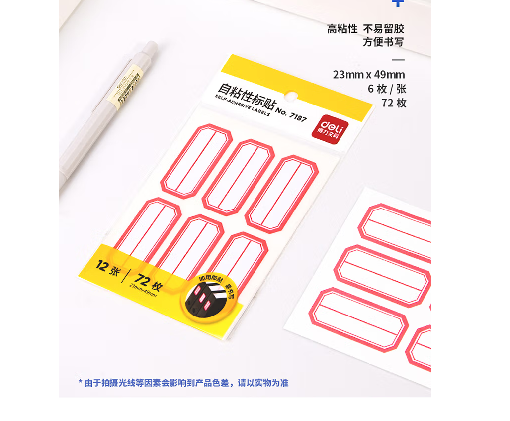 25a9d93e77ed2b09ac5980e5d455bace.png