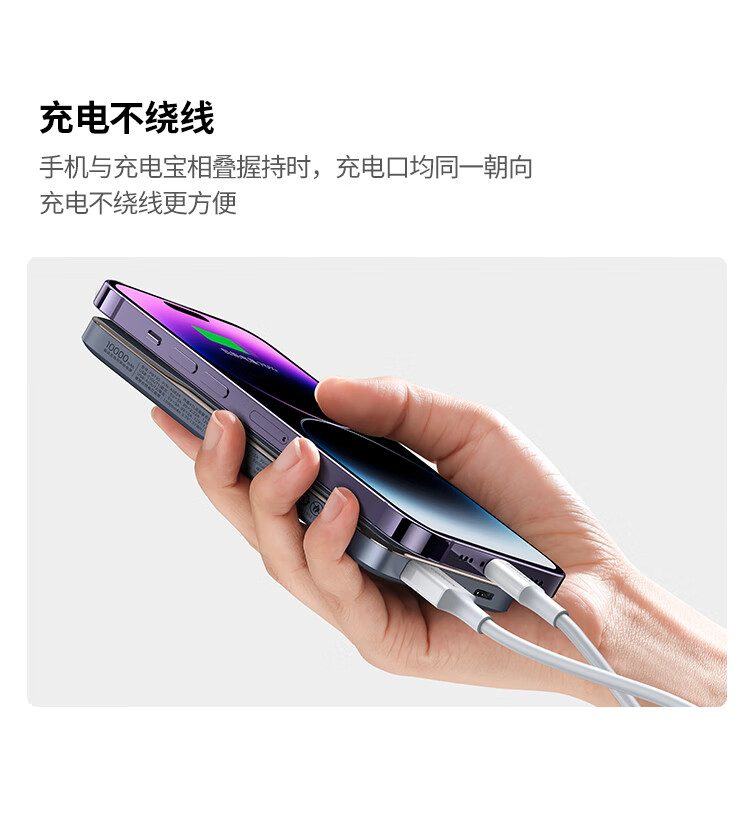 18_商品描述.jpg