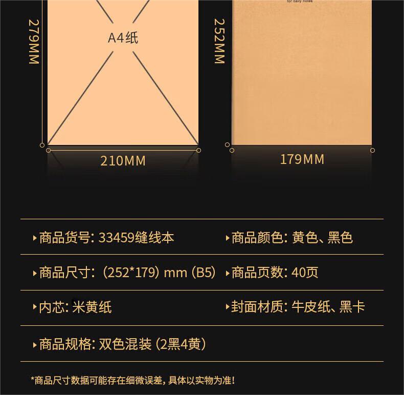 13_商品描述.jpg