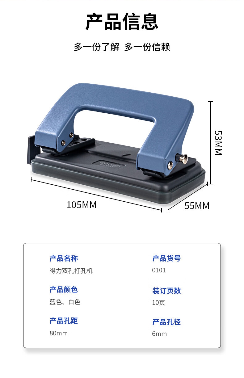 10_商品描述.jpg