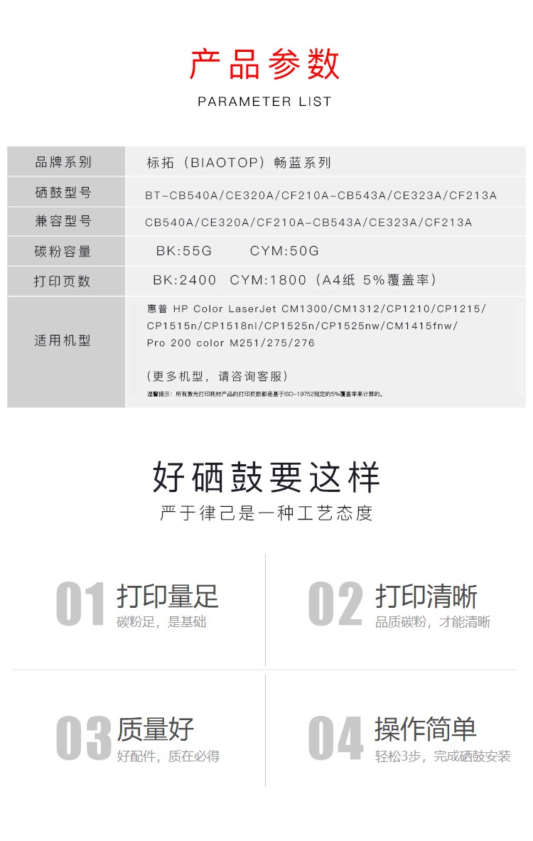 y_17314636761334.jpg