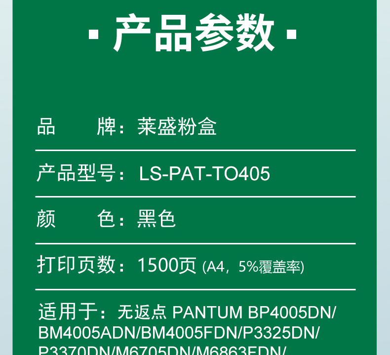 7_描述.jpg
