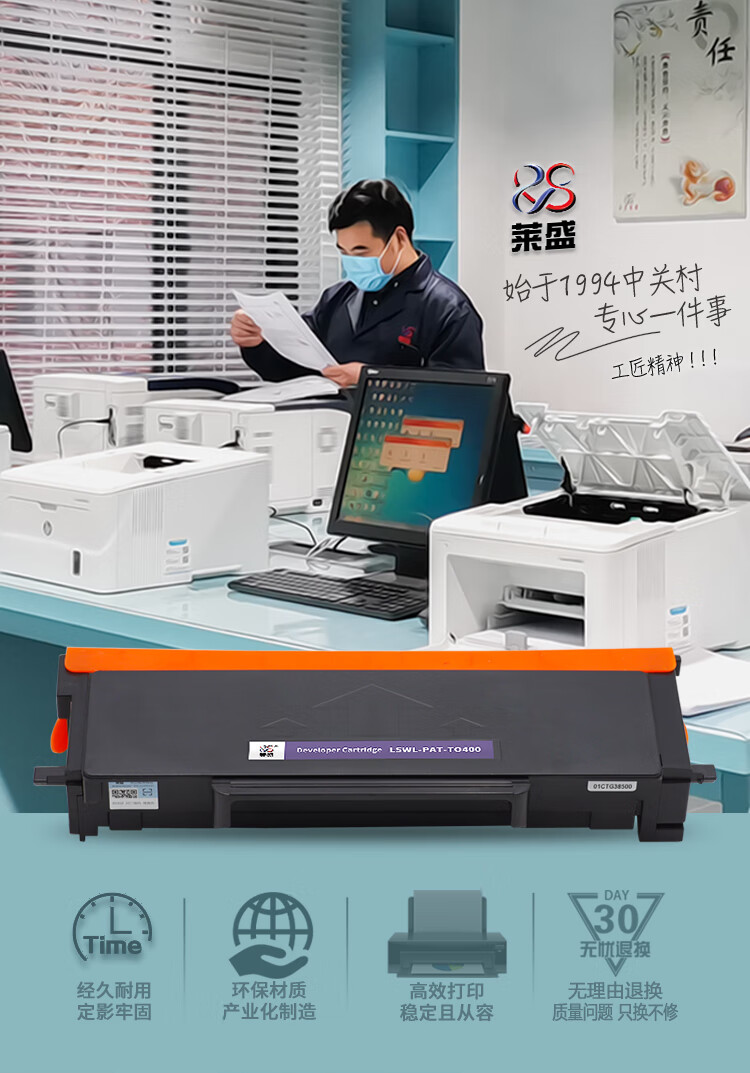 11_描述.jpg