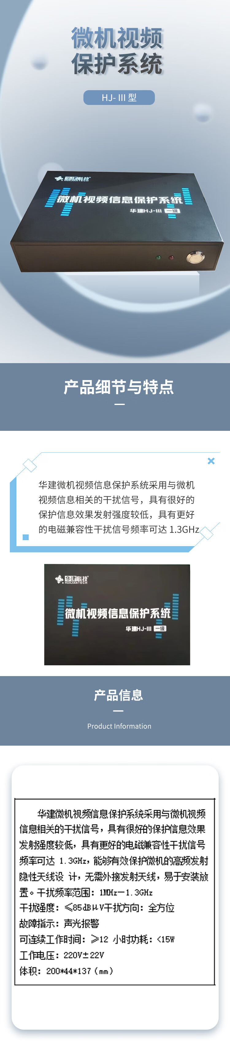 27_描述.jpg