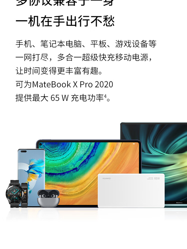 14_描述.jpg