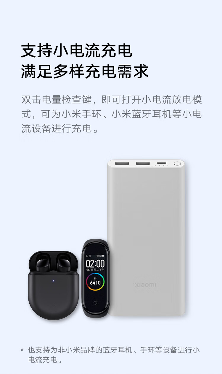12_描述.jpg