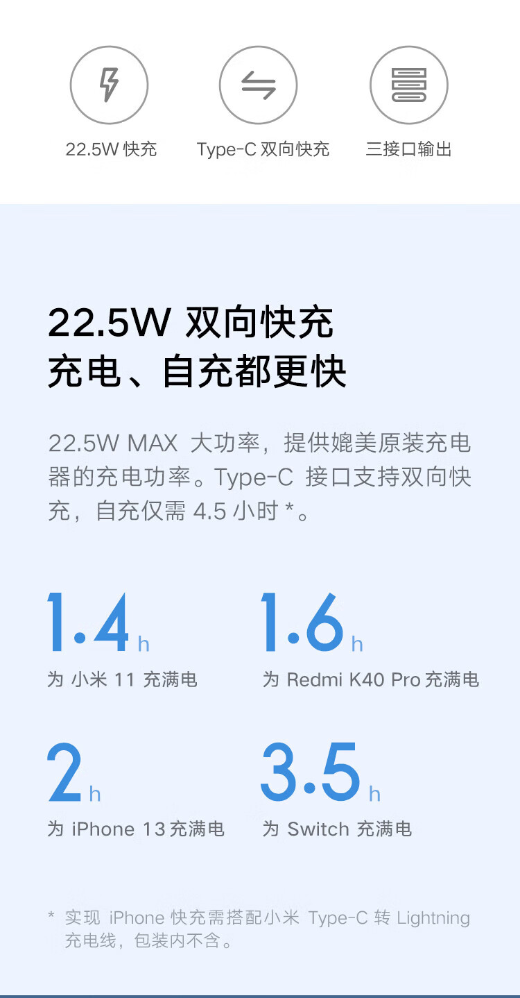 5_描述.jpg