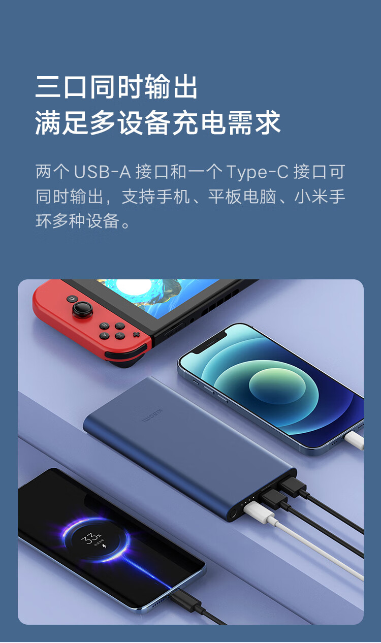 6_描述.jpg