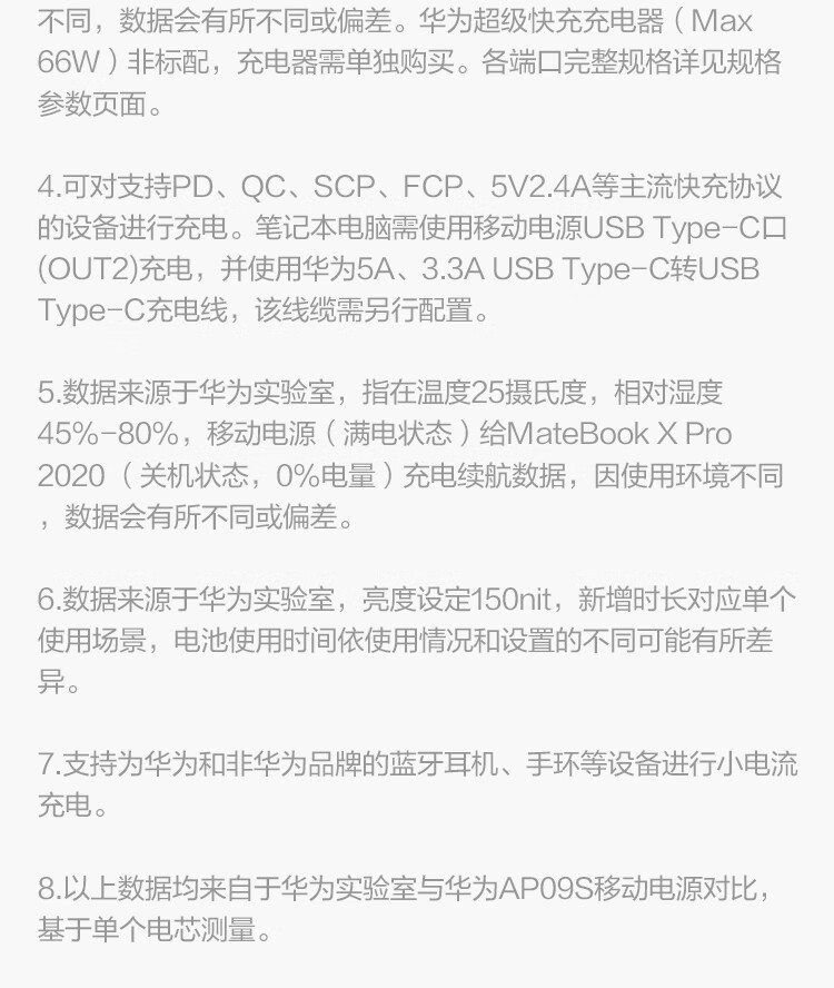 21_描述.jpg