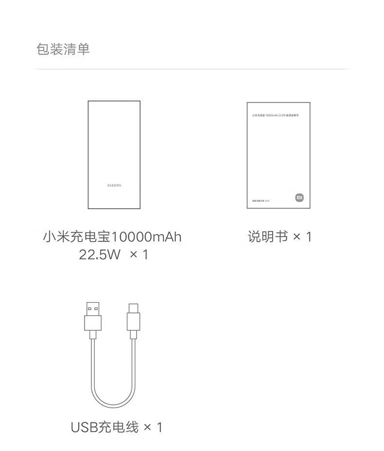 18_描述.jpg