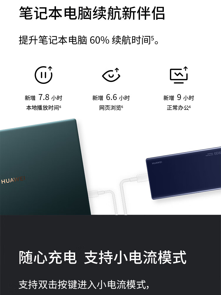 15_描述.jpg