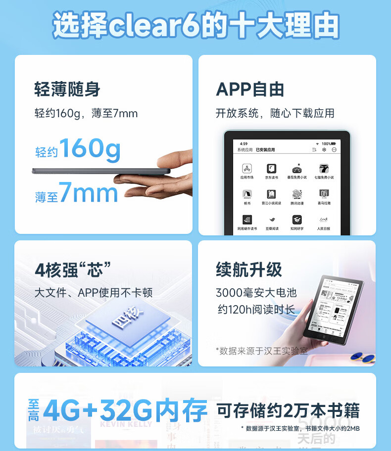 27_描述(1).jpg
