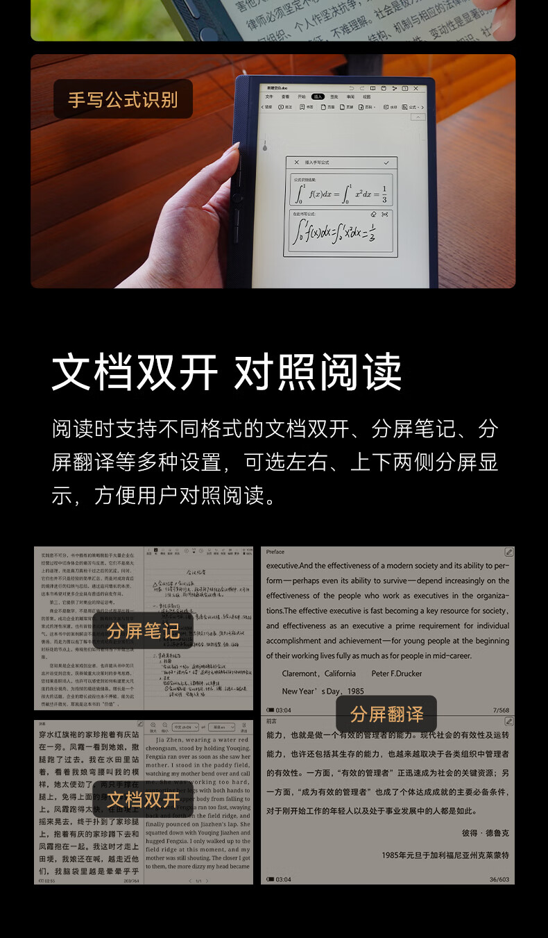 36_描述.jpg
