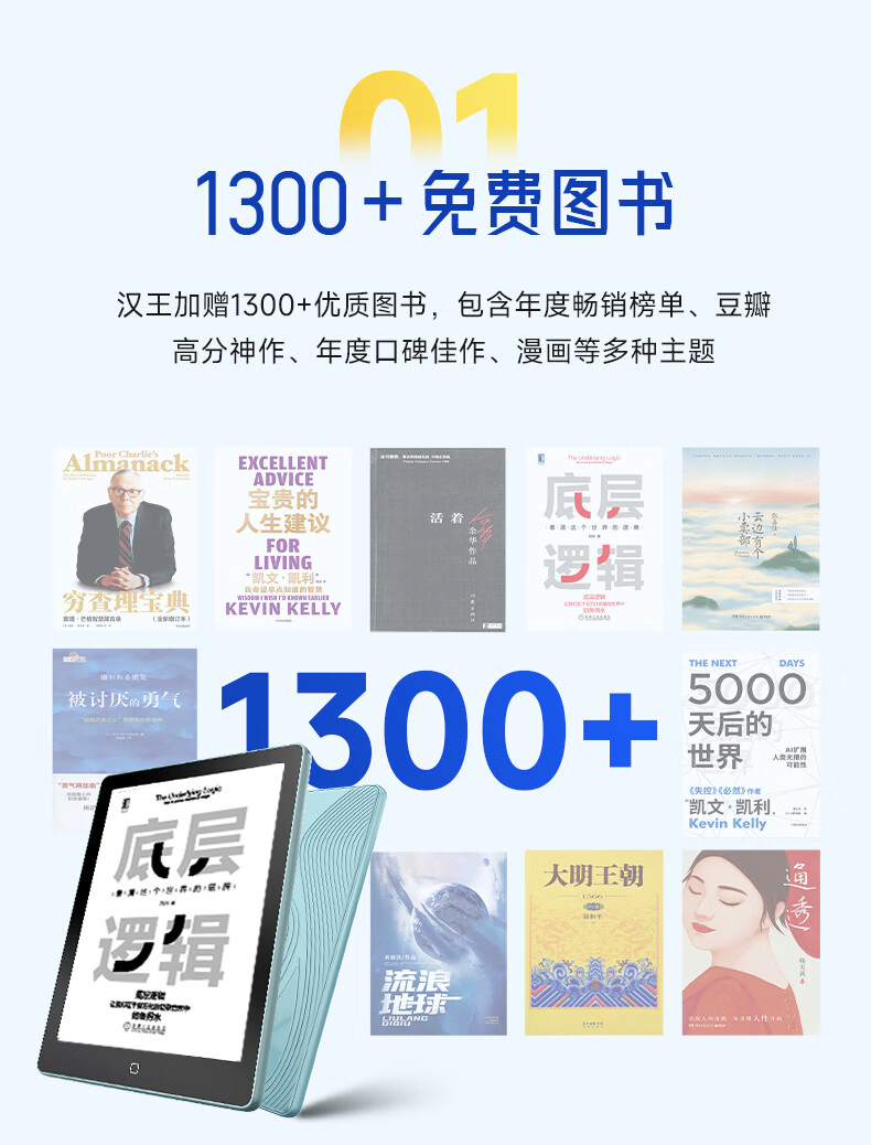 36_描述(1).jpg