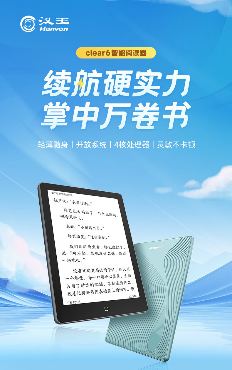 26_描述(1).jpg