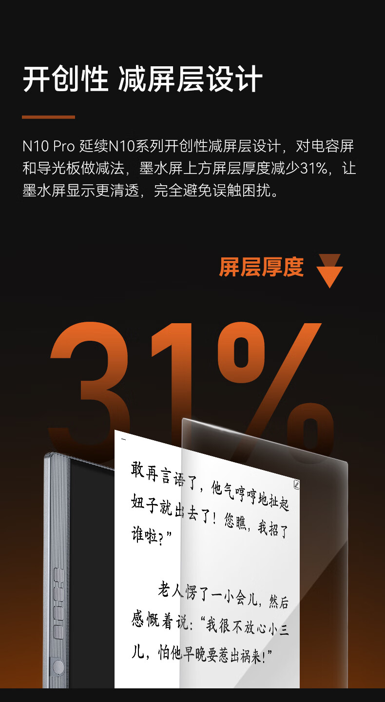 30_描述.jpg