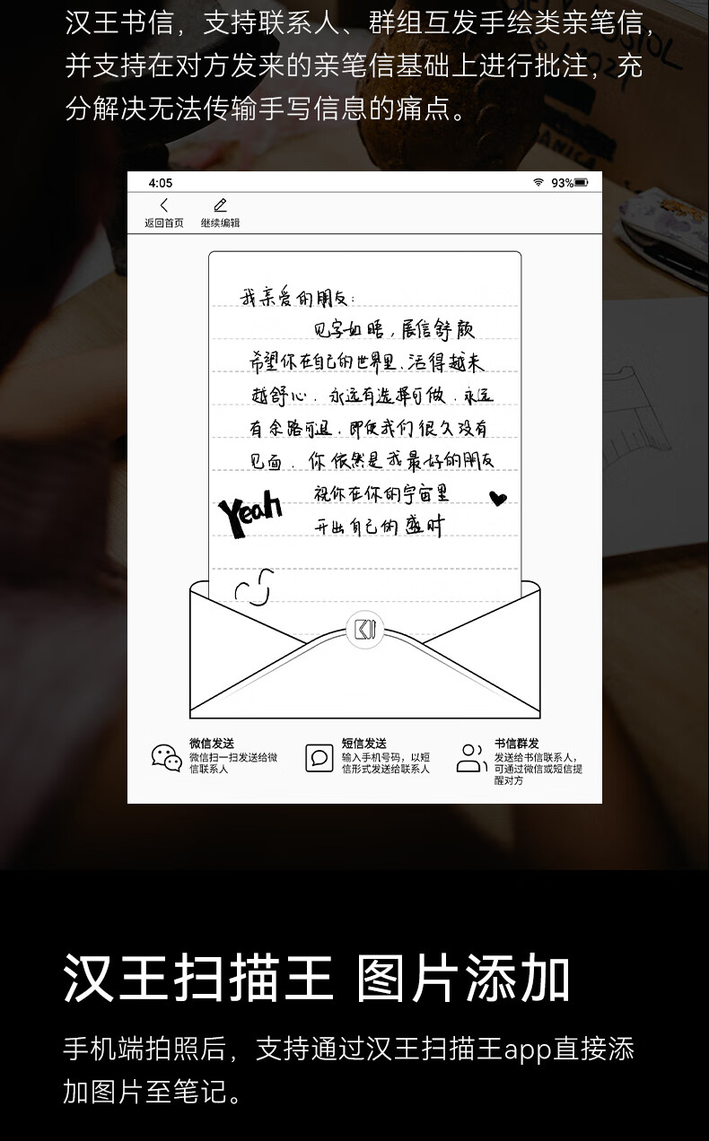40_描述.jpg