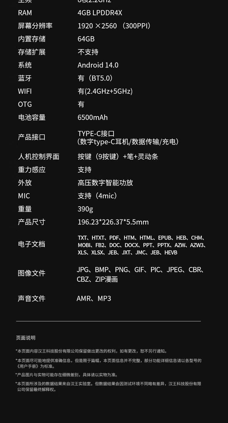 67_描述.jpg