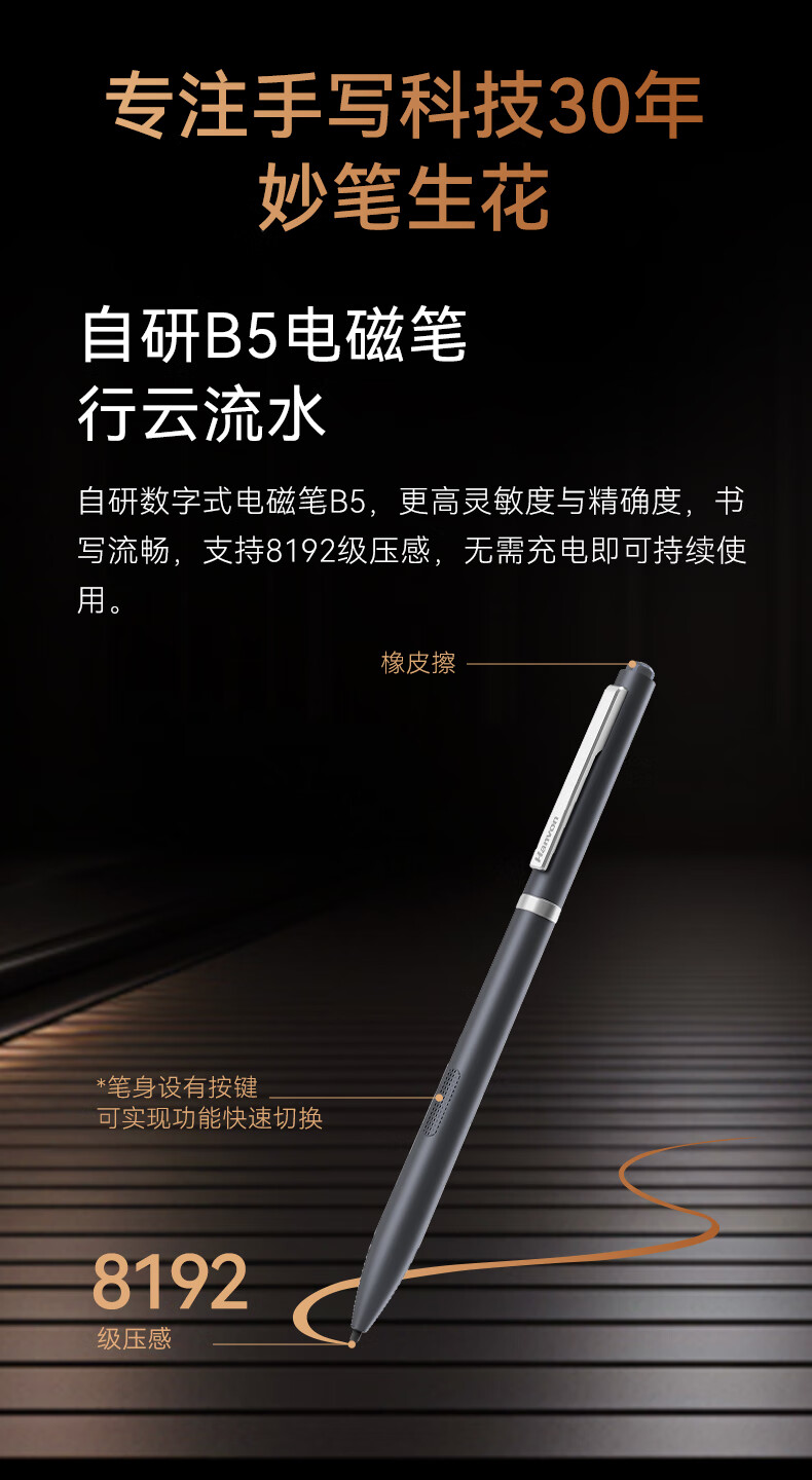 29_描述.jpg