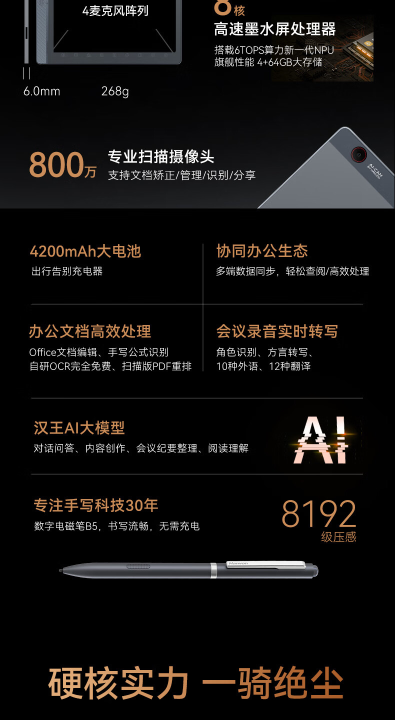 23_描述.jpg