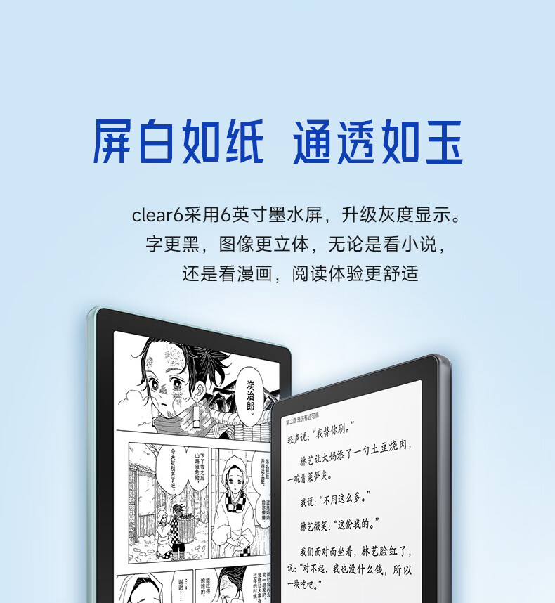 31_描述(1).jpg
