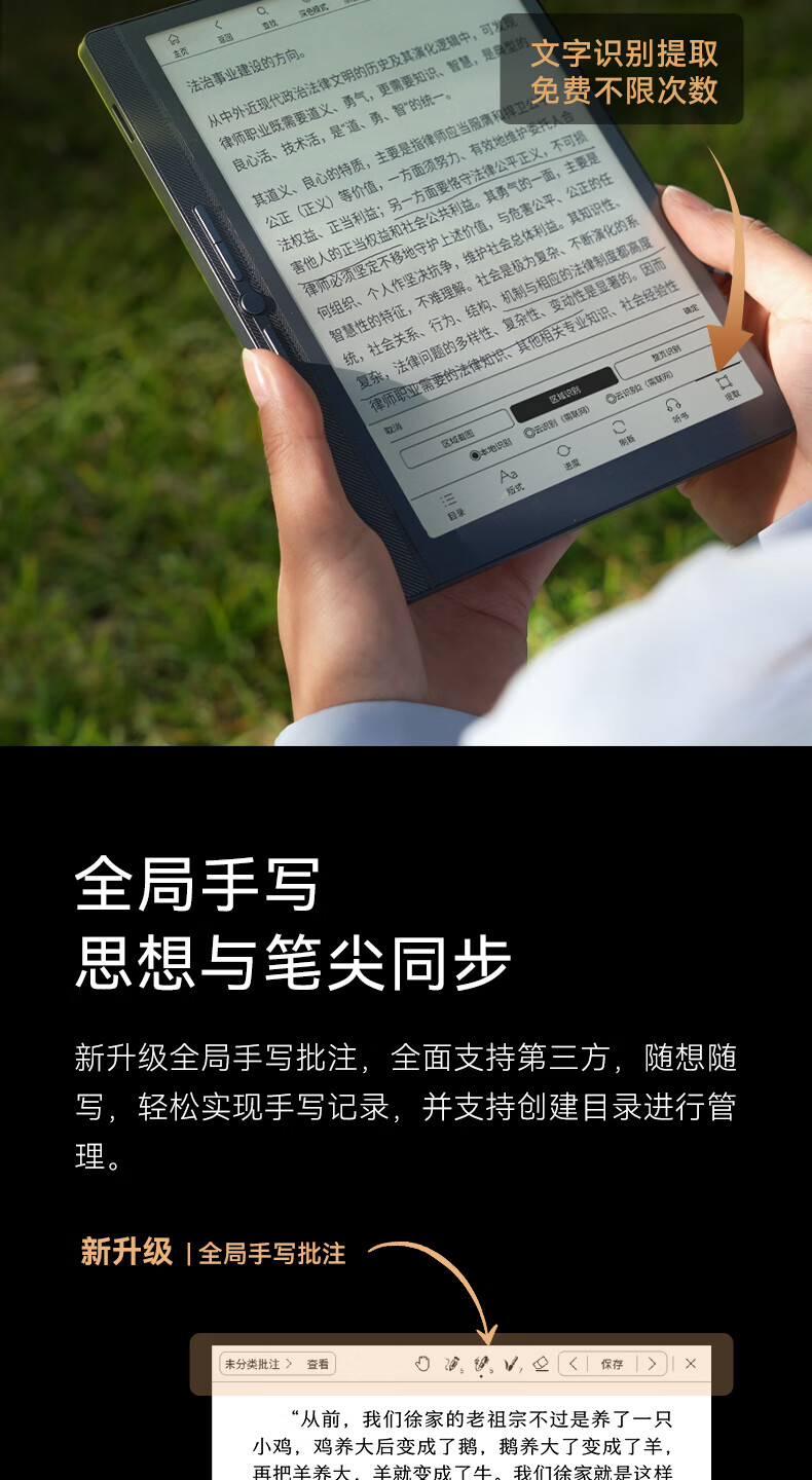 38_描述.jpg