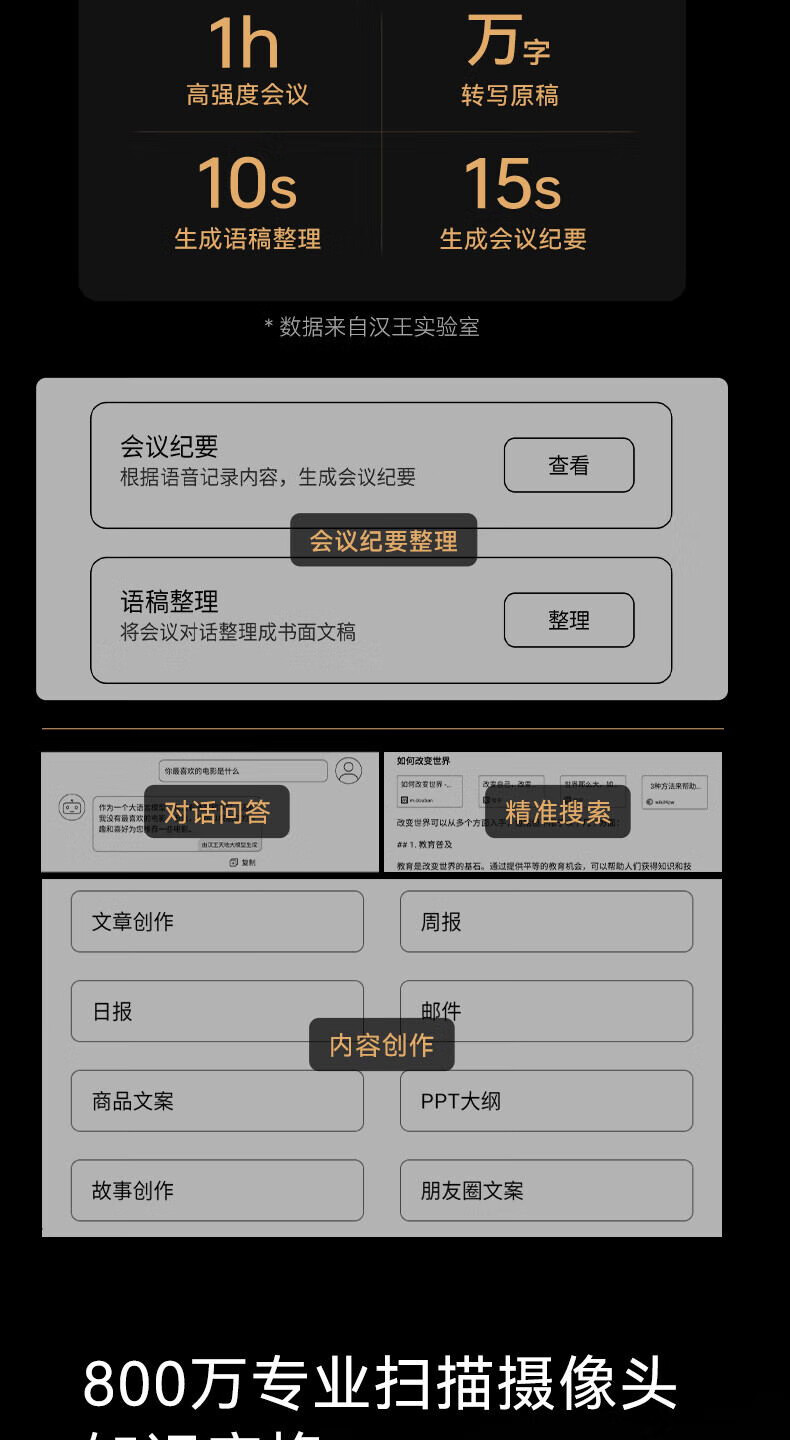 32_描述.jpg