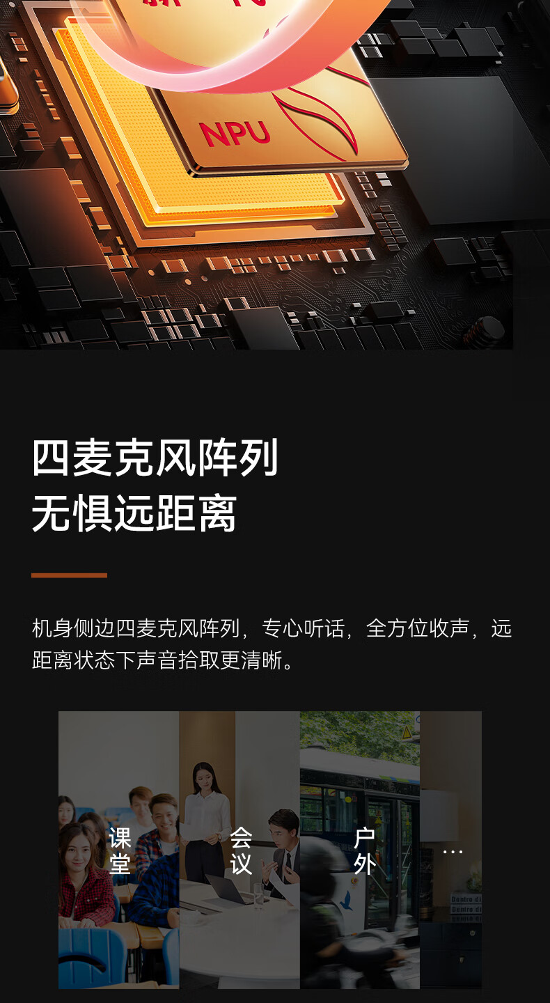 38_描述.jpg