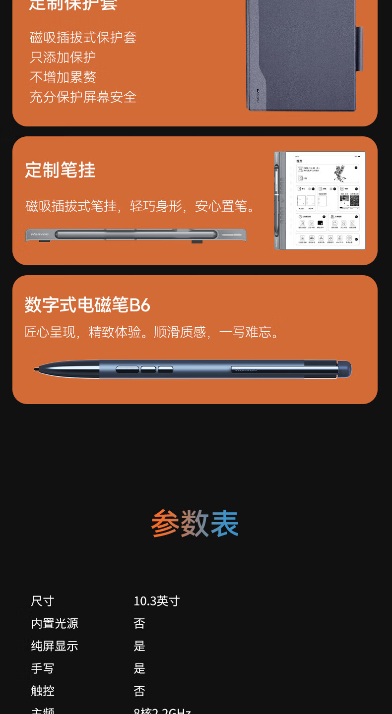 66_描述.jpg