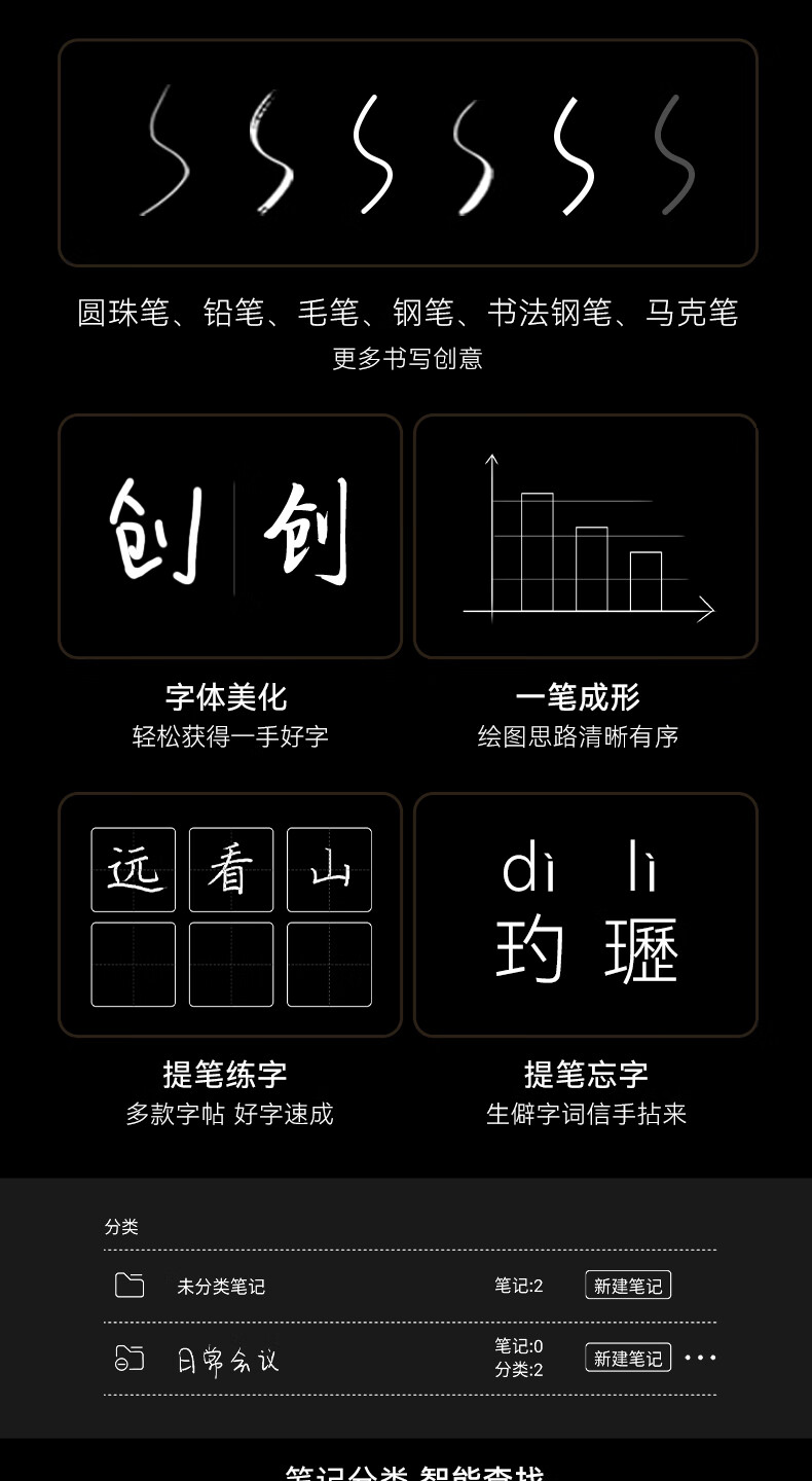 30_描述.jpg